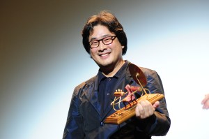 16 Park_Chan-wook_MÖquina_del_Temps