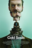 coldsouls1_small coldsouls1_small