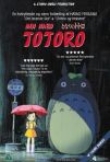 totoro