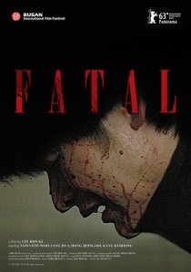 fatal